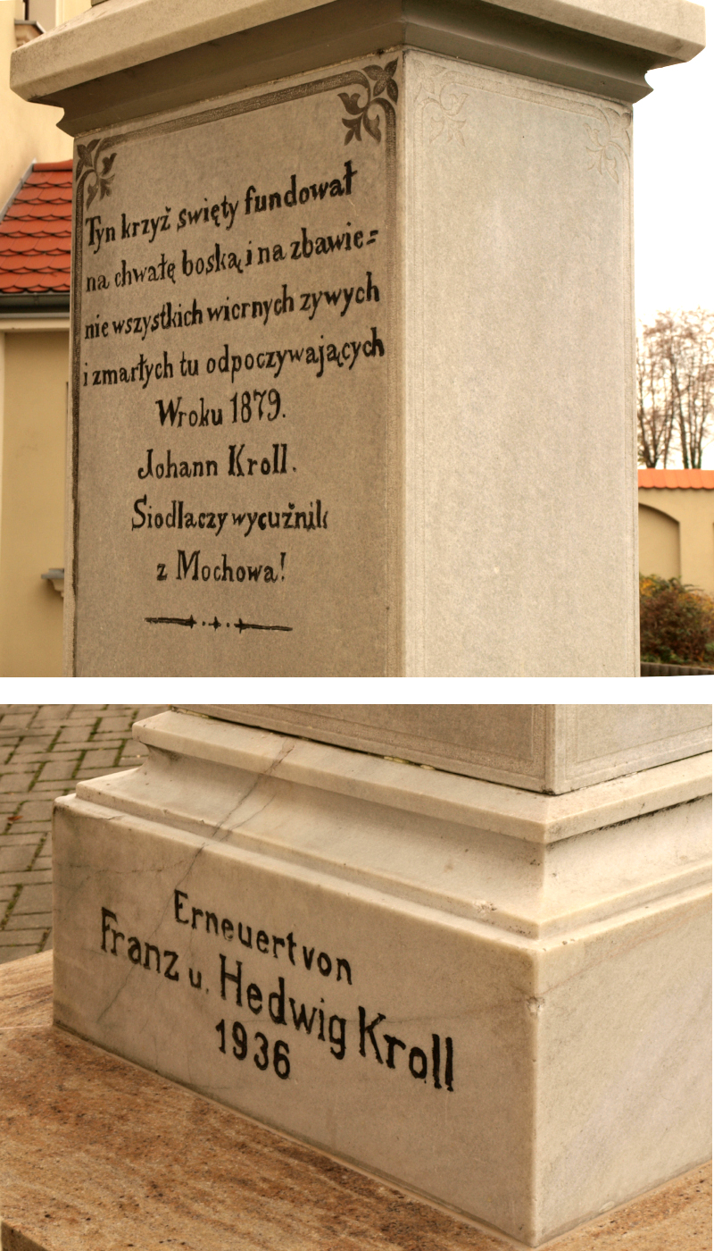 PA212717A2A1.JPG